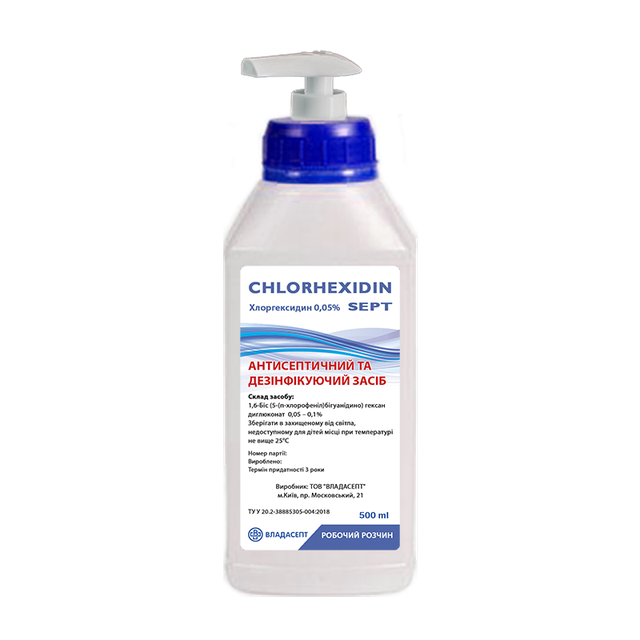 Антисептик «CHLORHEXIDIN sept», флакон, 500 мл, дозатор